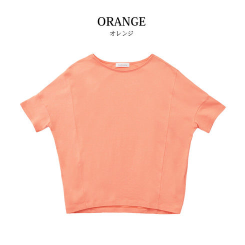 【日本製】 tシャツ レディース 半袖 デザインカットソー ボートネック 軽い イージーケア 綿モダール コットン 無地 オレンジ(FL23SS-0011W-or)
